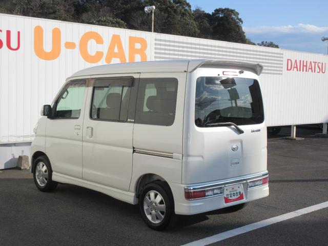 アトレーワゴンカスタムターボＲＳ（徳島県）の中古車