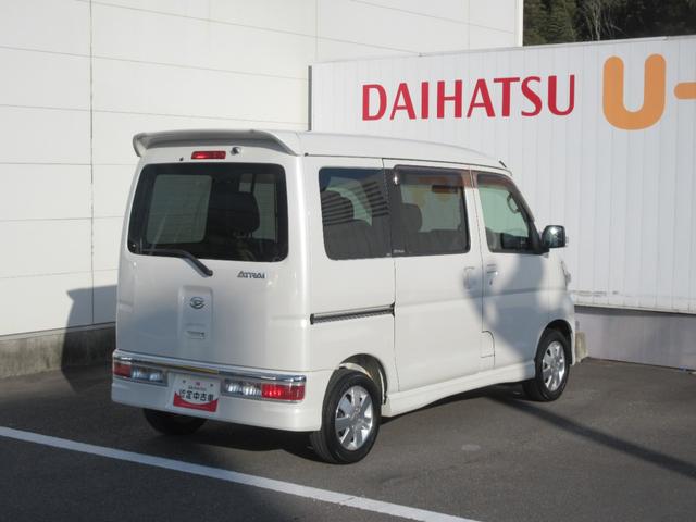 アトレーワゴンカスタムターボＲＳ（徳島県）の中古車