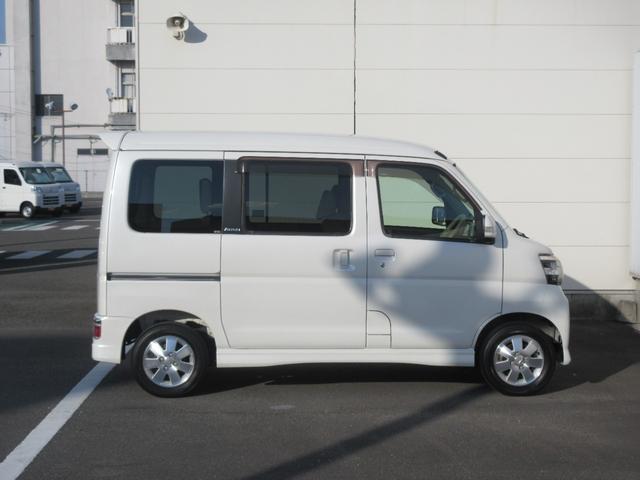 アトレーワゴンカスタムターボＲＳ（徳島県）の中古車