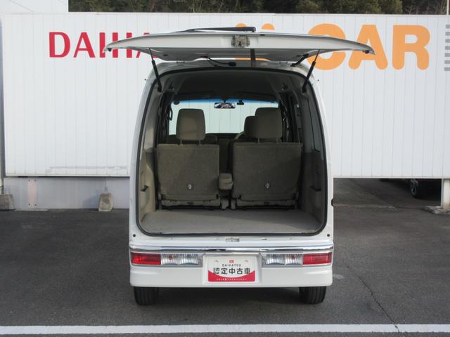 アトレーワゴンカスタムターボＲＳ（徳島県）の中古車