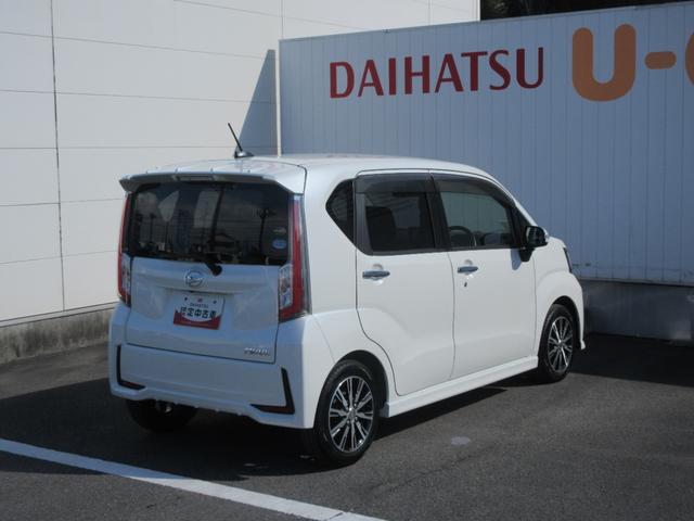 ムーヴカスタム　Ｘ　ハイパーＳＡII（徳島県）の中古車