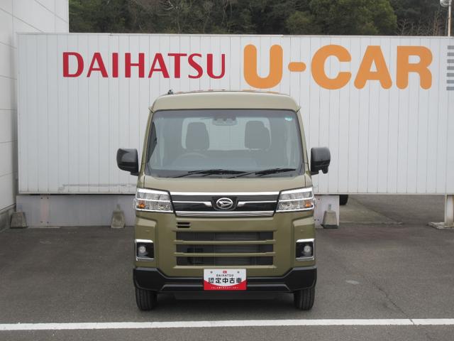 アトレーＸ（徳島県）の中古車