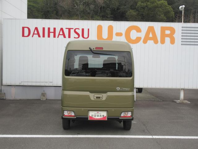 アトレーＸ（徳島県）の中古車