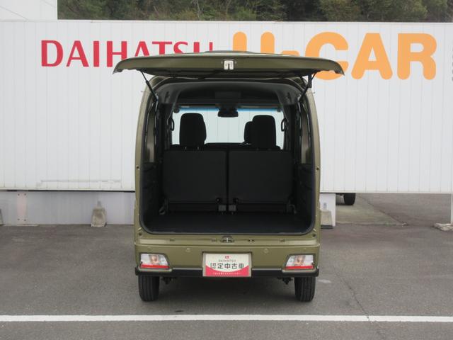 アトレーＸ（徳島県）の中古車