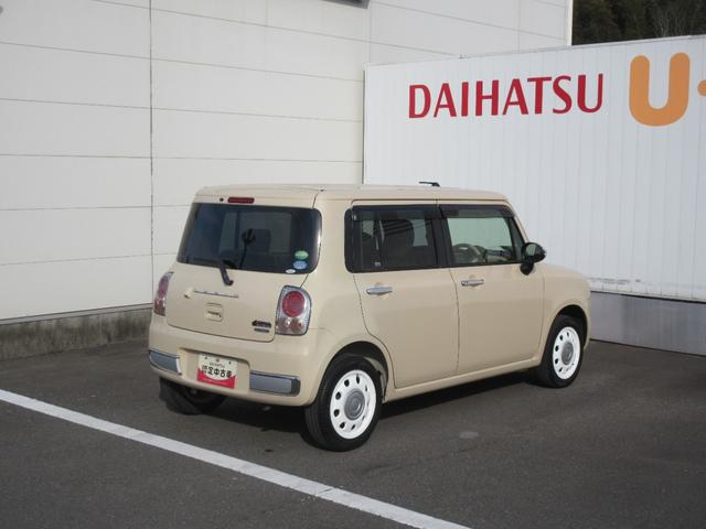 アルトラパンショコラＸ（徳島県）の中古車