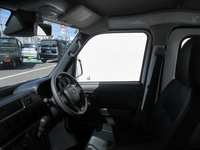ハイゼットカーゴスペシャル４ＷＤ・ＣＶＴ（徳島県）の中古車