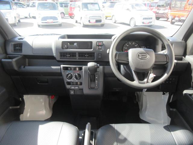 ハイゼットカーゴスペシャル４ＷＤ・ＣＶＴ（徳島県）の中古車