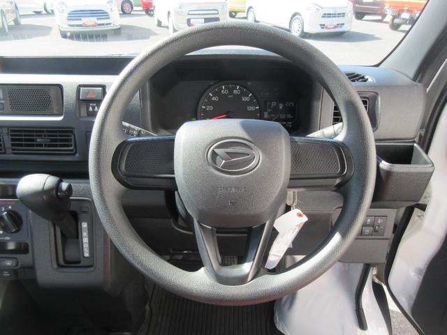 ハイゼットカーゴスペシャル４ＷＤ・ＣＶＴ（徳島県）の中古車