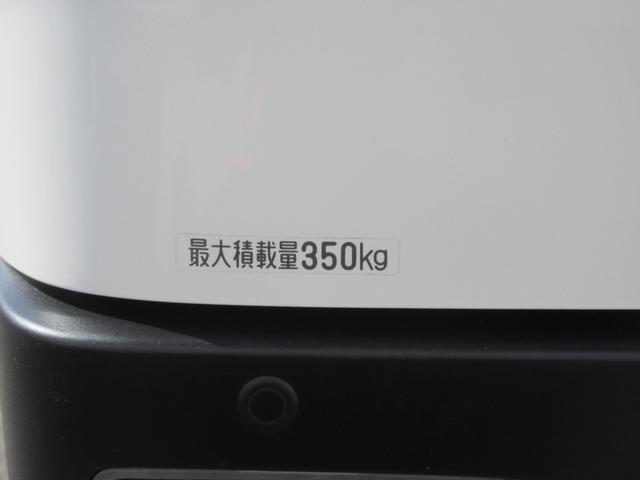 ハイゼットカーゴスペシャル４ＷＤ・ＣＶＴ（徳島県）の中古車