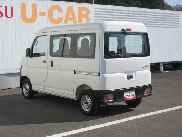 ハイゼットカーゴスペシャル４ＷＤ・ＣＶＴ（徳島県）の中古車