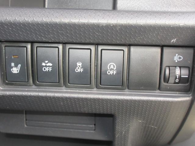 ハスラーＧ（徳島県）の中古車