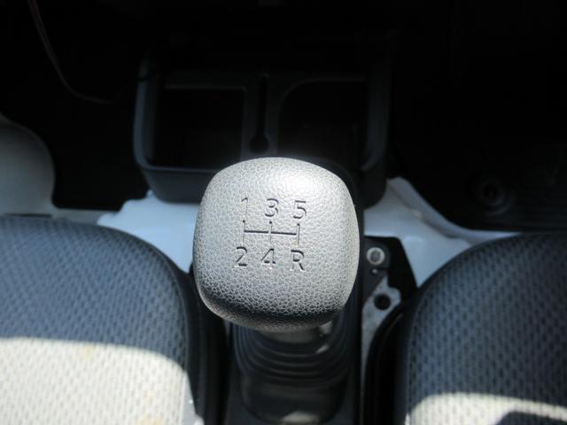 ハイゼットトラックスタンダードＳＡIIIｔ（徳島県）の中古車
