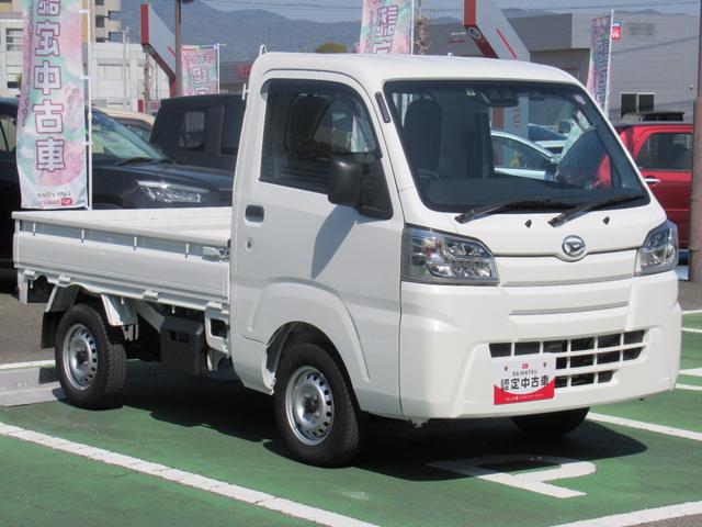 ハイゼットトラックスタンダードＳＡIIIｔ（徳島県）の中古車