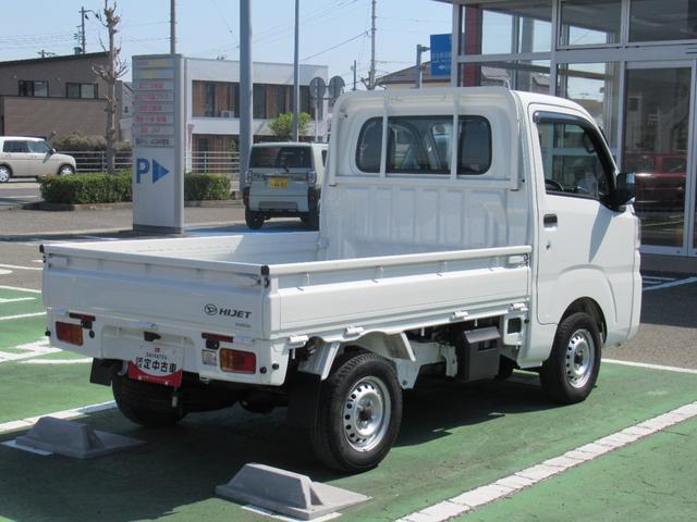 ハイゼットトラックスタンダードＳＡIIIｔ（徳島県）の中古車