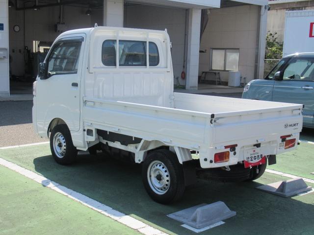 ハイゼットトラックスタンダードＳＡIIIｔ（徳島県）の中古車