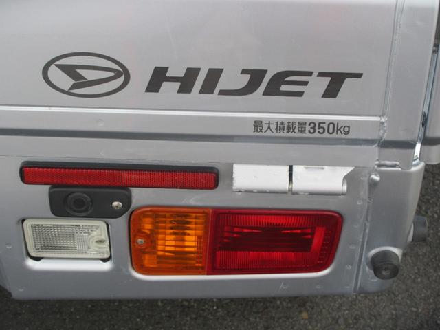 ハイゼットトラックスタンダード　農用スペシャルＳＡIIIｔ４ＷＤ・５速ＭＴ・作業灯・スマートアシスト付き（徳島県）の中古車