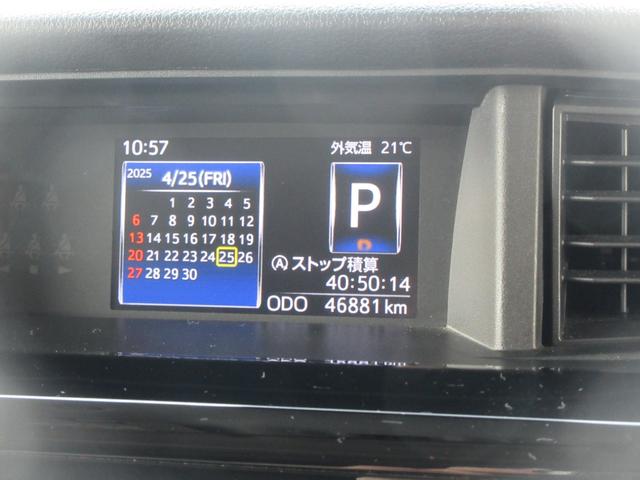 トールカスタムＧ　ターボ（徳島県）の中古車