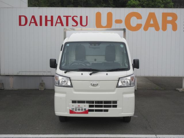 ハイゼットトラックトクソウシ　カラーアルミ低温冷凍車４ＷＤ４ＷＤ・ＣＶＴ・インナーミラー（徳島県）の中古車