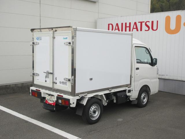 ハイゼットトラックトクソウシ　カラーアルミ低温冷凍車４ＷＤ４ＷＤ・ＣＶＴ・インナーミラー（徳島県）の中古車