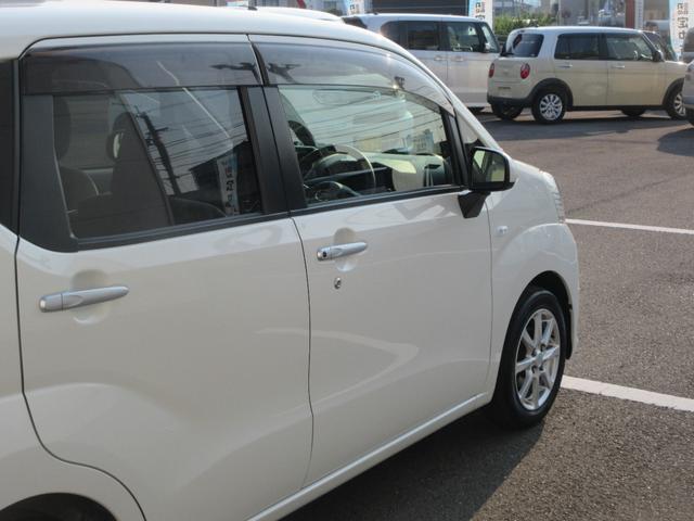 ムーヴＸ　ＳＡIIナビ・ドライブレコーダー・ＥＴＣ・キーフリー・スマートアシスト付き（徳島県）の中古車
