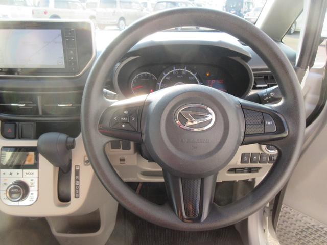 ムーヴＸ　ＳＡIIナビ・ドライブレコーダー・ＥＴＣ・キーフリー・スマートアシスト付き（徳島県）の中古車