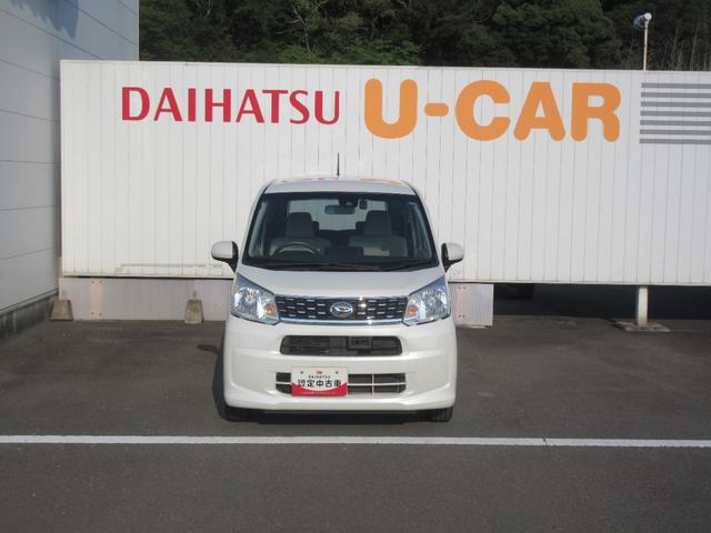 ムーヴＸ　ＳＡIIナビ・ドライブレコーダー・ＥＴＣ・キーフリー・スマートアシスト付き（徳島県）の中古車