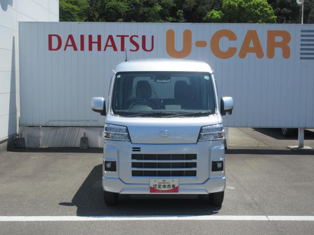 ハイゼットカーゴクルーズ４ＷＤ・ディスプレイオーディオ・キーフリー・バックモニター付き（徳島県）の中古車