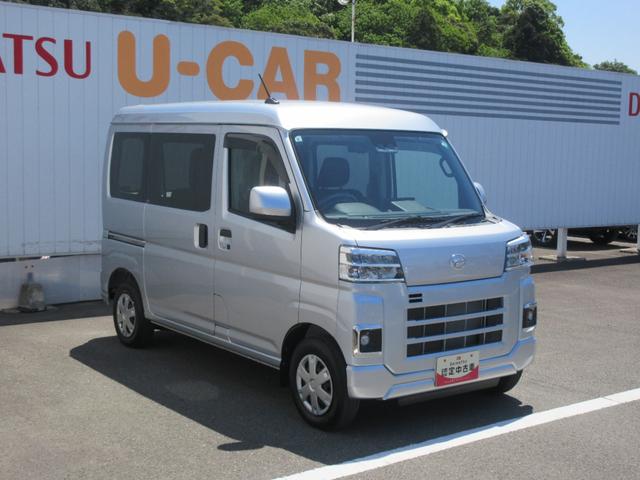 ハイゼットカーゴクルーズ４ＷＤ・ディスプレイオーディオ・キーフリー・バックモニター付き（徳島県）の中古車