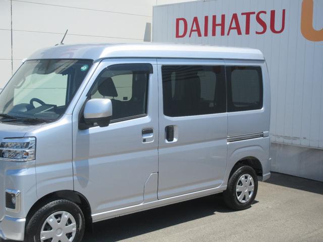 ハイゼットカーゴクルーズ４ＷＤ・ディスプレイオーディオ・キーフリー・バックモニター付き（徳島県）の中古車