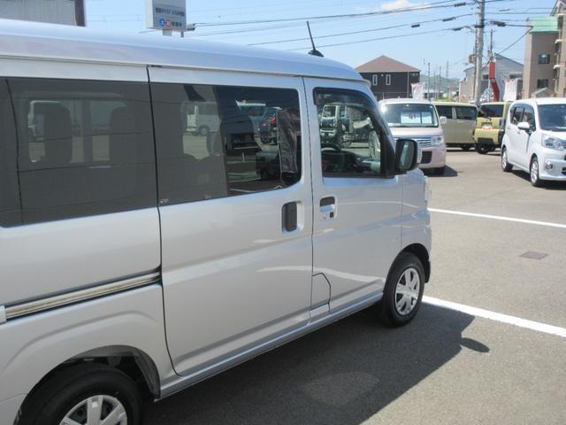 ハイゼットカーゴクルーズ４ＷＤ・ディスプレイオーディオ・キーフリー・バックモニター付き（徳島県）の中古車