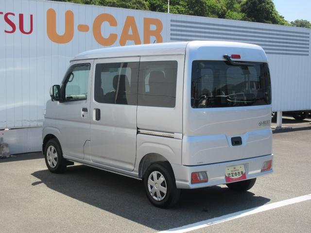 ハイゼットカーゴクルーズ４ＷＤ・ディスプレイオーディオ・キーフリー・バックモニター付き（徳島県）の中古車