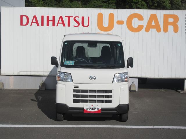 ハイゼットカーゴＤＸ２ＷＤ・ＣＶＴ・キーレスエントリー・スマートアシスト付き（徳島県）の中古車