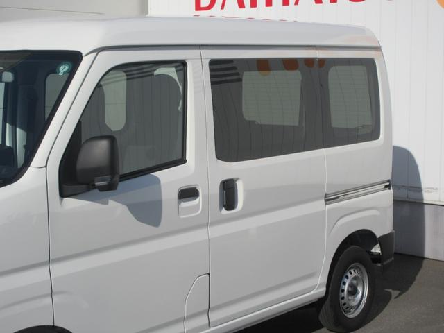 ハイゼットカーゴＤＸ２ＷＤ・ＣＶＴ・キーレスエントリー・スマートアシスト付き（徳島県）の中古車