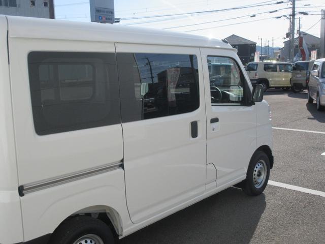 ハイゼットカーゴＤＸ２ＷＤ・ＣＶＴ・キーレスエントリー・スマートアシスト付き（徳島県）の中古車