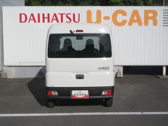 ハイゼットカーゴＤＸ２ＷＤ・ＣＶＴ・キーレスエントリー・スマートアシスト付き（徳島県）の中古車