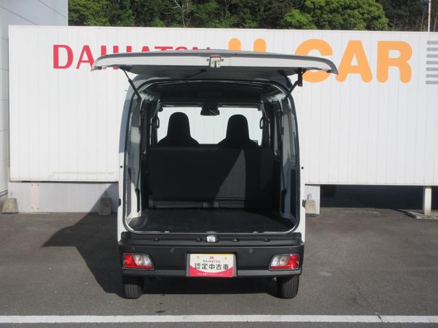 ハイゼットカーゴＤＸ２ＷＤ・ＣＶＴ・キーレスエントリー・スマートアシスト付き（徳島県）の中古車