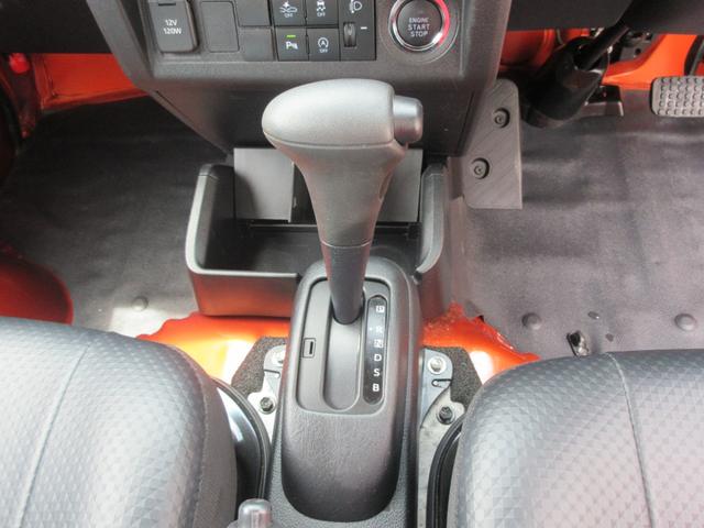 ハイゼットトラックジャンボスタンダード２ＷＤ・ＣＶＴ・キーフリー・ラジオ・スマートアシスト・車検整備付き（徳島県）の中古車