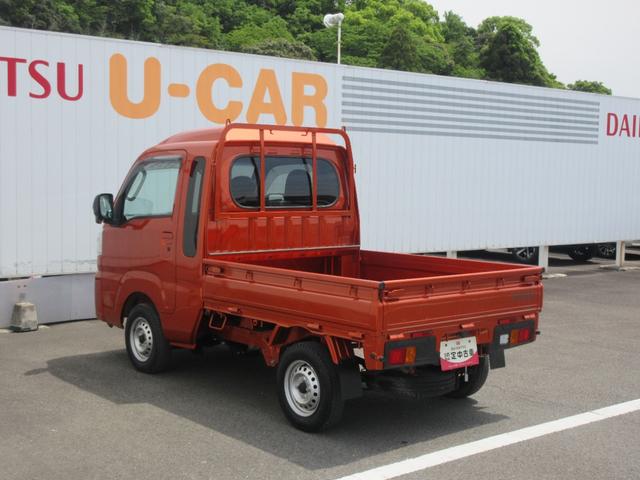 ハイゼットトラックジャンボスタンダード２ＷＤ・ＣＶＴ・キーフリー・ラジオ・スマートアシスト・車検整備付き（徳島県）の中古車
