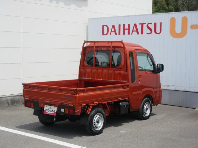 ハイゼットトラックジャンボスタンダード２ＷＤ・ＣＶＴ・キーフリー・ラジオ・スマートアシスト・車検整備付き（徳島県）の中古車