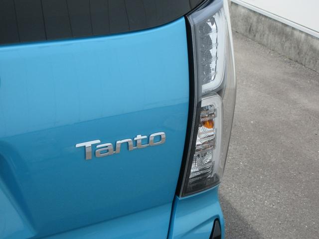 タントカスタムＸキーフリー・スマートアシスト・両側パワースライドドア・レンタカーアップのため車検整備付き（徳島県）の中古車