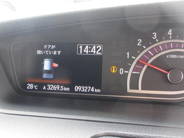 Ｎ−ＢＯＸカスタムＧ・Ｌターボホンダセンシング（徳島県）の中古車