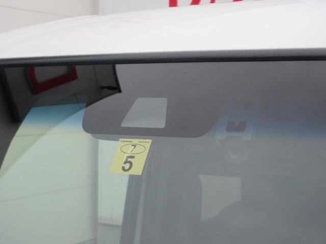 Ｎ−ＢＯＸカスタムＧ・Ｌターボホンダセンシング（徳島県）の中古車