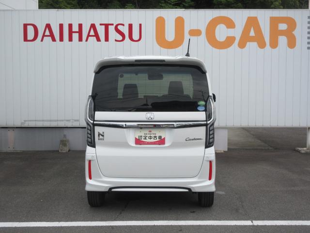 Ｎ−ＢＯＸカスタムＧ・Ｌターボホンダセンシング（徳島県）の中古車
