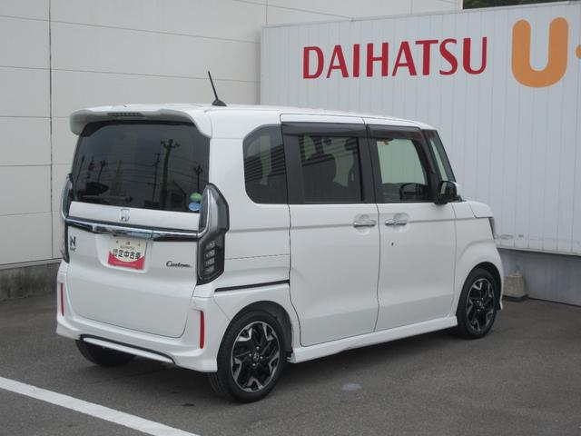 Ｎ−ＢＯＸカスタムＧ・Ｌターボホンダセンシング（徳島県）の中古車