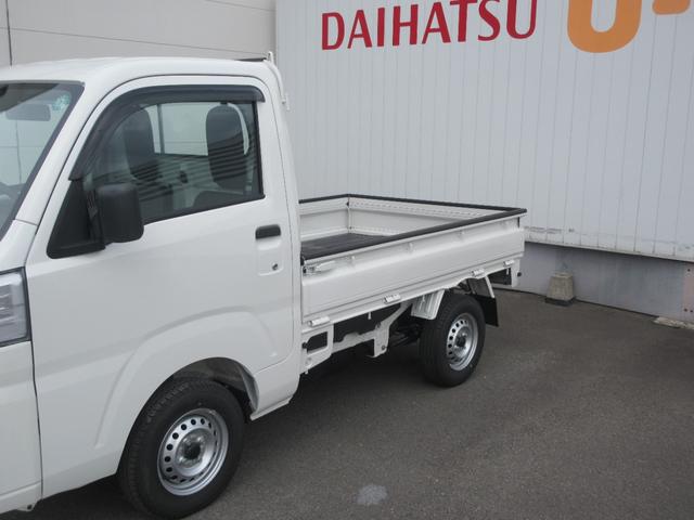 ハイゼットトラックスタンダード４ＷＤ・５ＭＴ・ラジオ・スマートアシスト付き（徳島県）の中古車