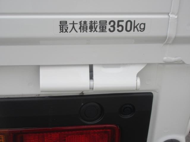 ハイゼットトラックスタンダード４ＷＤ・５ＭＴ・ラジオ・スマートアシスト付き（徳島県）の中古車
