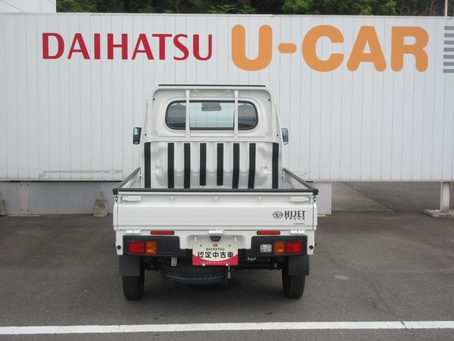ハイゼットトラックスタンダード４ＷＤ・５ＭＴ・ラジオ・スマートアシスト付き（徳島県）の中古車