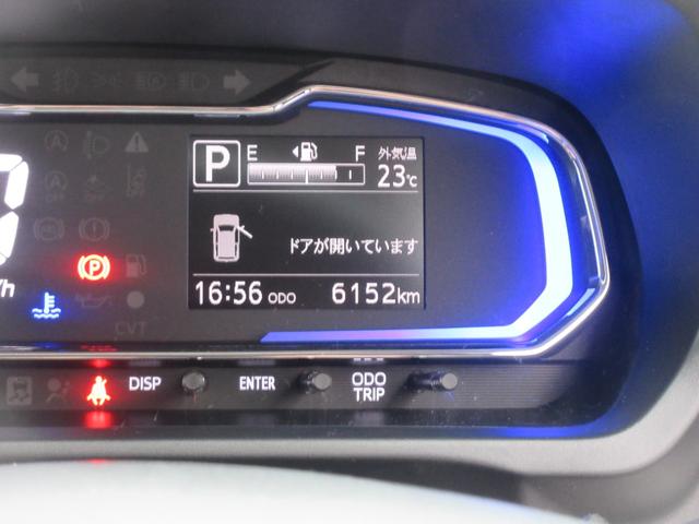 ミライースＸ　リミテッドＳＡIII（徳島県）の中古車