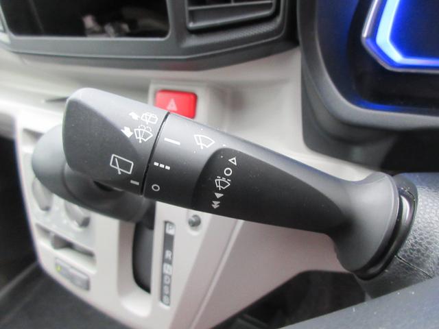 ミライースＸ　リミテッドＳＡIII（徳島県）の中古車