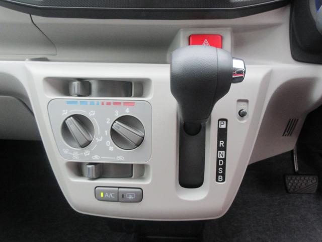 ミライースＸ　リミテッドＳＡIII（徳島県）の中古車